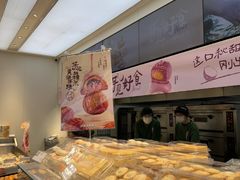 -泸溪河桃酥(西直门凯德店)