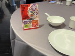 -徐记海鲜(梅溪新天地店)