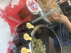 -老王豆皮