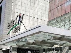 -上海来福士广场