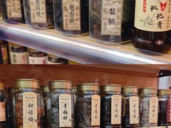 -长平腊味·潮汕特产