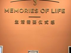 -海马体照相馆(北京apm店)