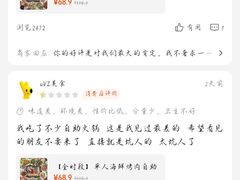 -爱客得牛排海鲜烤肉·火锅自助(春熙路黑金好店)