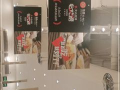 -池奈·咖喱蛋包饭(熙地港店)