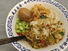 -梅溪·小伙子干挑面(安吉总店)