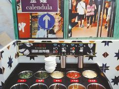 调料区-小龍鳳·港式海鲜打边炉(沙湖路店)