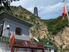-圣莲山风景区