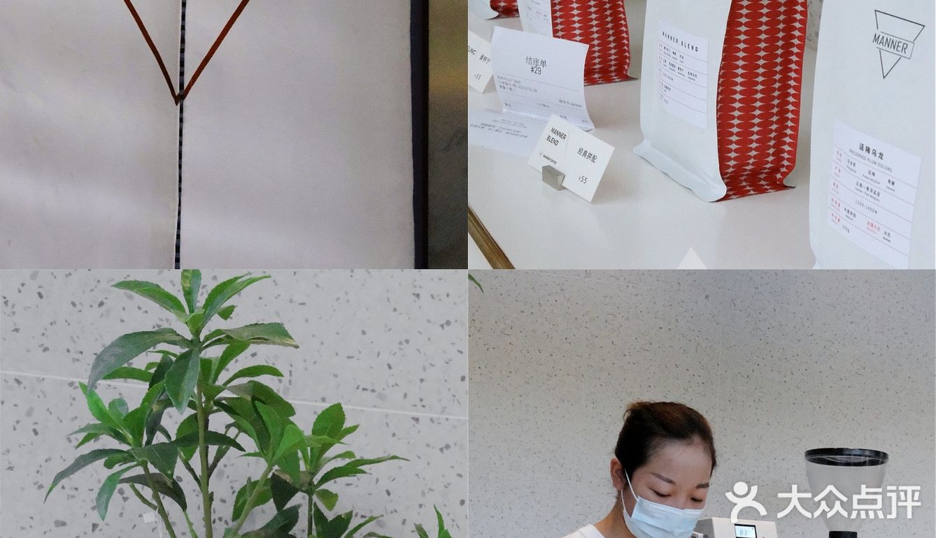 一个人的元气早餐get丨苏州探店     