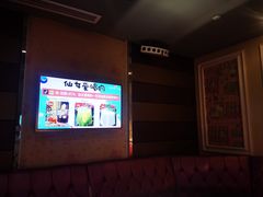-依呀呀ktv烧烤小串(中山西路店)