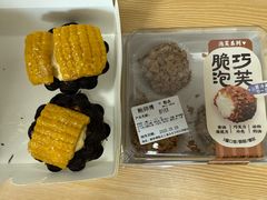 -鲍师傅糕点(虹口龙之梦店)