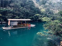 -大七孔景区-天生桥
