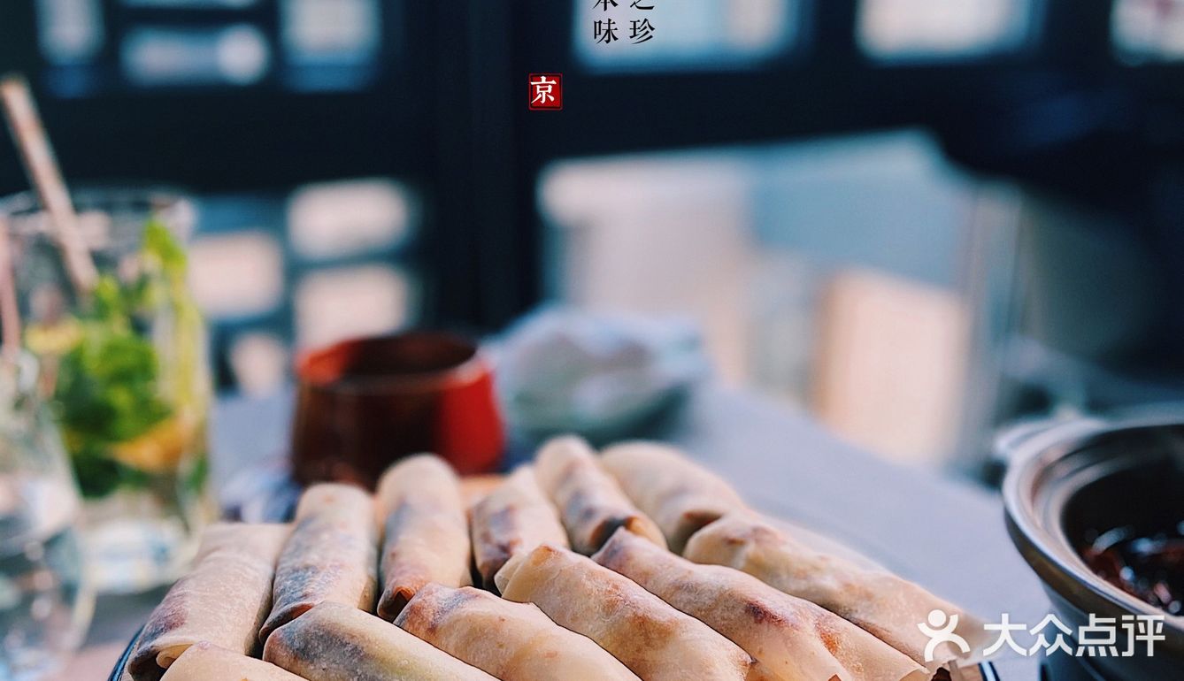 🌸提山川之珍～督匠心本味🌸