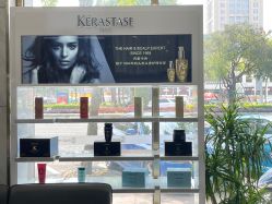 -苏奇发型·烫发染发