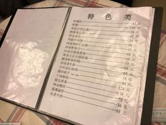 菜单-玲珑餐厅(陕西南路店)
