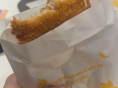 -麦当劳(萧山国际机场T3航站楼店)