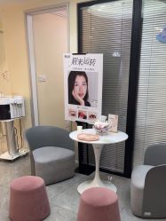 -咪咪专业脱毛连锁机构