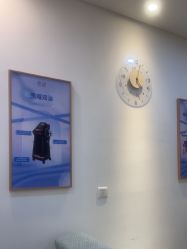 -天津伊美尔医疗整形美容专科医院
