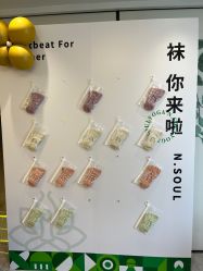 点击看大图 -恩舍瑜伽普拉提