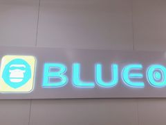 -BLUEO蓝猩先生·正品授权店(凯德Mall店)