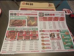 -钱锋炭缸烧烤(南湖大路总店)