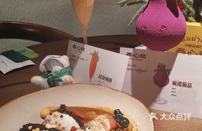 Penguin Baby Curry Beef Brisket Rice