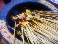-冒椒火辣(太古里店)