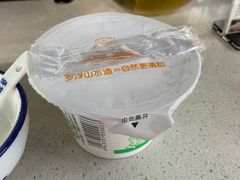 -墨脱石锅椰子鸡•香草鸭•东山羊(大东海店)