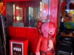 -UP嘻哈酒吧(粉巢店)