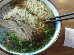 -朱洪元苏式面馆(绿宝广场店)