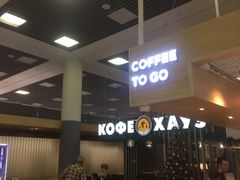 -谢列梅捷沃国际机场