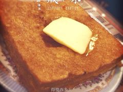 金华冰厅-金华冰厅