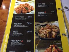 -BHC炸鸡(明洞总店)