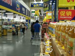 -麦德龙(湖里店)