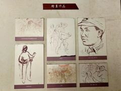 -尧坝古镇