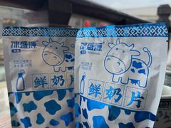 -老绥元烧麦·家常菜(大召店)