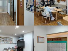 -翼丰日语·日本留学·移民服务中心(宝安校区)