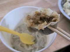 -王氏烧麦大骨汤水饺