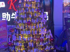 -胡桃里音乐酒馆(仓山万达店)