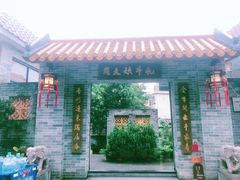门面-周大娘牛乳(旧寨古村总店)