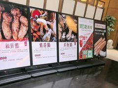 -黔蘑菇四季餐厅(观山湖店)