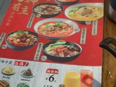-李先生牛肉面大王(上海站南广场店)