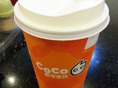 -CoCo都可(西安路民勇店)