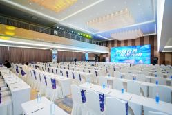 -凯宾斯基饭店·宴会厅