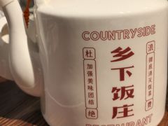 -广府乡下·饭庄(新港东路店)