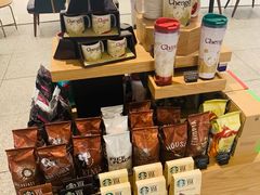 -星巴克(成都太古里二店)
