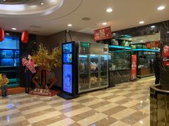 -和记小菜(七宝店)