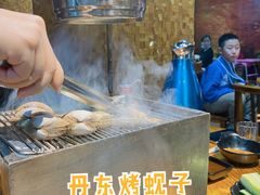 烤黄蚬子-丹东特色烤肉(南光三部店)