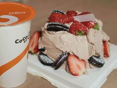 -CoCo都可(汉神购物广场店)