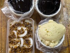 -共和老洪豆花草粿水粿