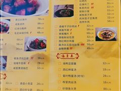 -南京金陵饭店